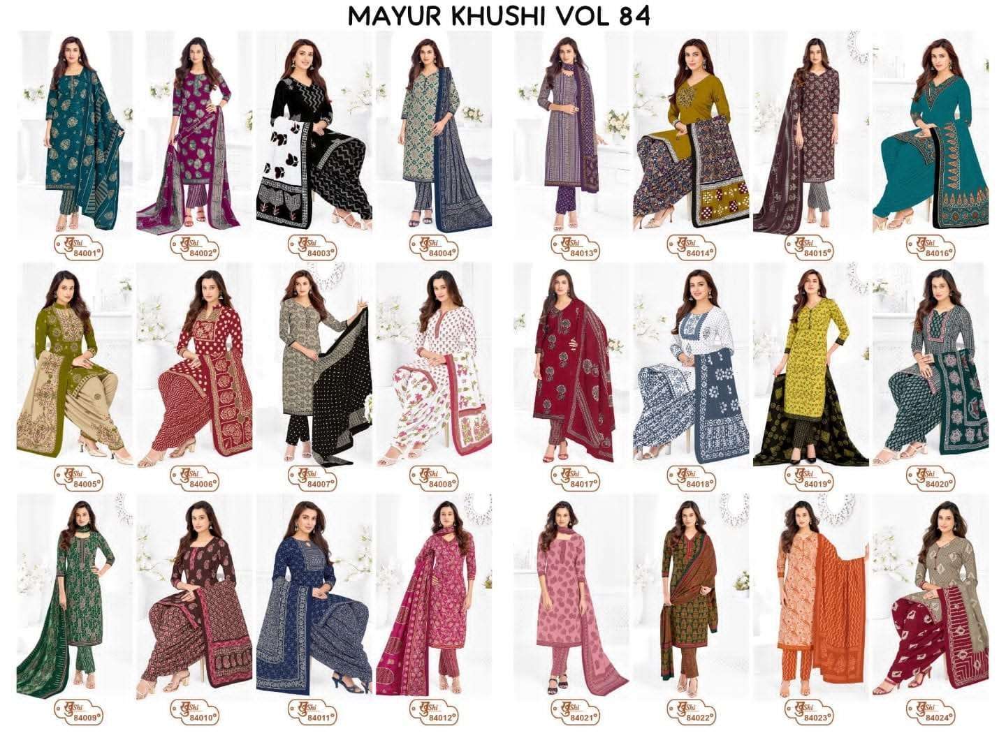 WhatsApp Image 2026-07-14 at 9.07.01 PM mayur khushi vol 84 cotton dress material latest mayur cotton collection
